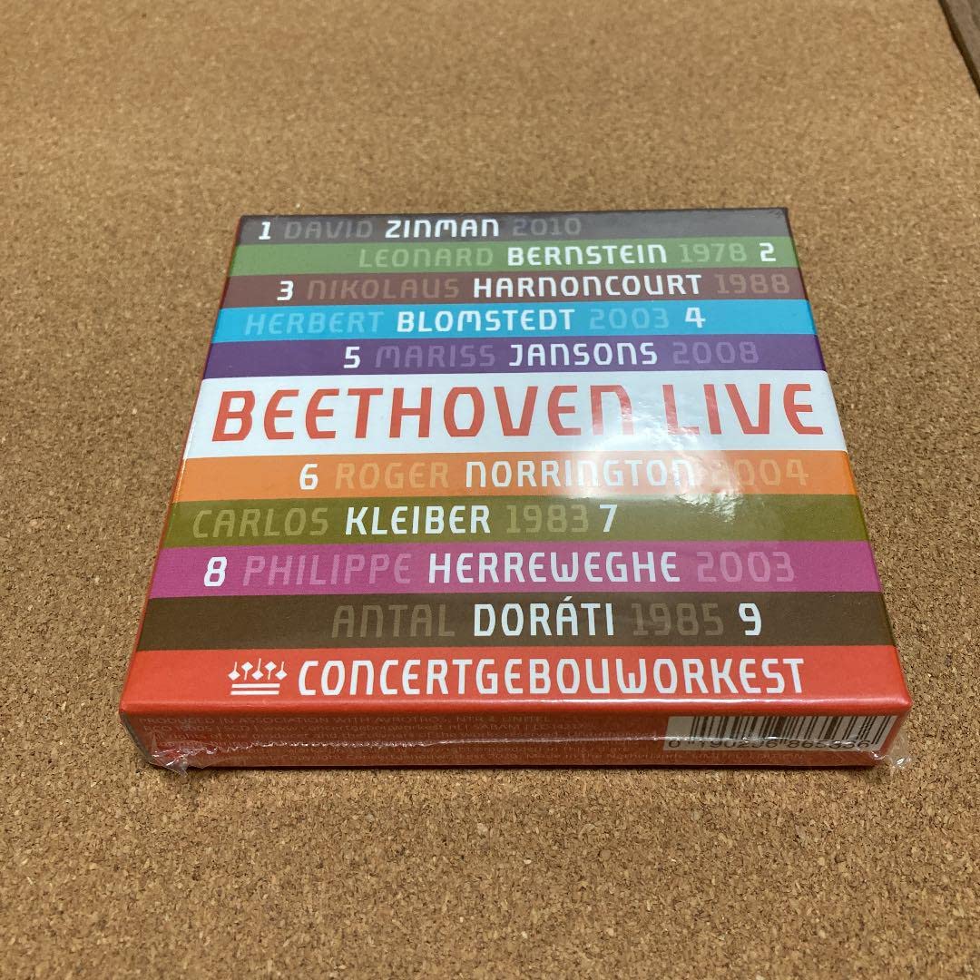 Amazon.co.jp: ベートーヴェン: 交響曲全集＜生産盤＞コンセルトヘボウ